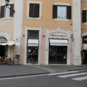 Casa de hóspedes Abagnale Montecitorio