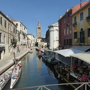 Apartment Sestiere Dorsoduro Venezia, A Due Passi Dal Ponte Dei Pugni Venice